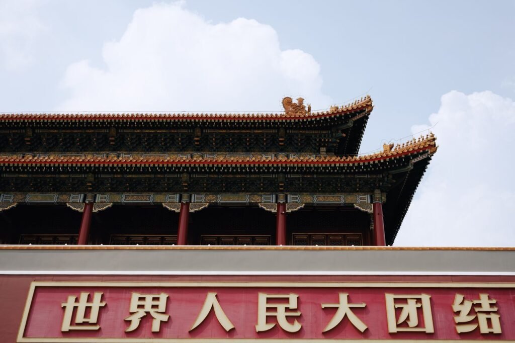 Close-up of traditional Chinese building with signage in Beijing.